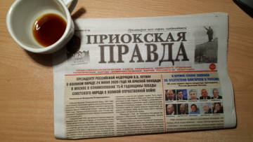 http://upforme.ru/uploads/0001/df/35/7/t999663.jpg