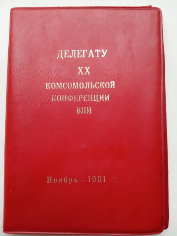 http://upforme.ru/uploads/0001/df/35/75/t493452.jpg