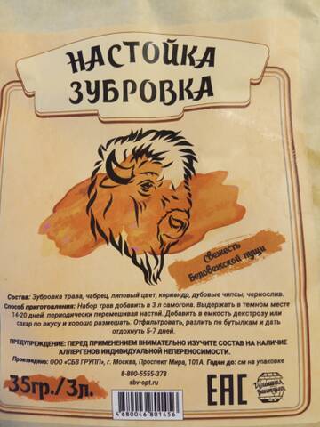 http://upforme.ru/uploads/0001/df/35/75/t741896.jpg
