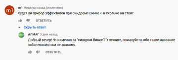 http://upforme.ru/uploads/0001/df/35/75/t75485.png