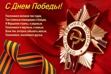 http://upforme.ru/uploads/0001/df/35/75/t763658.jpg