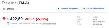 http://upforme.ru/uploads/0001/df/35/75/t816660.png