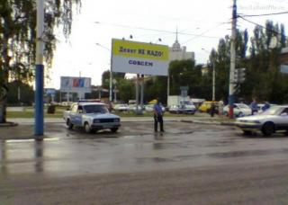 http://upforme.ru/uploads/0001/df/b8/407-1.jpg
