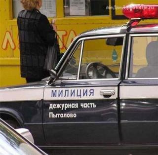 http://upforme.ru/uploads/0001/df/b8/410-3.jpg