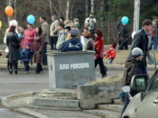 http://upforme.ru/uploads/0001/df/b8/411-2.jpg