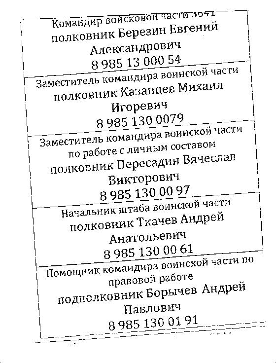 http://upforme.ru/uploads/0001/e1/5f/689-3-f.jpg