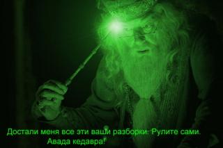 http://upforme.ru/uploads/0001/f4/e1/160-1.jpg