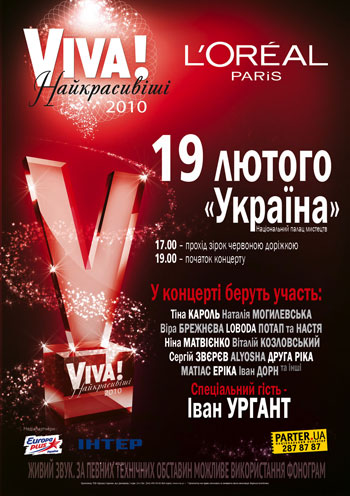 http://upforme.ru/uploads/0001/f5/94/463119-1-f.jpg