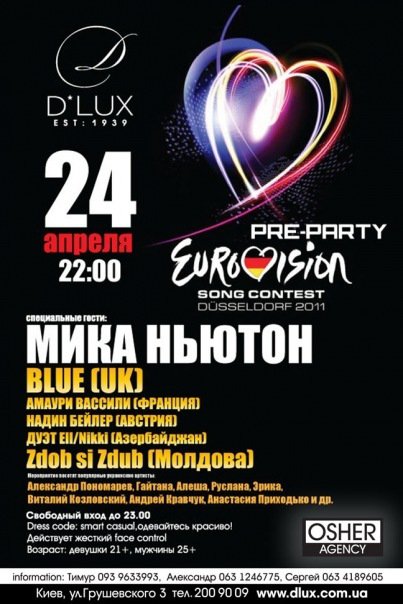 http://upforme.ru/uploads/0001/f5/94/468552-1-f.jpg