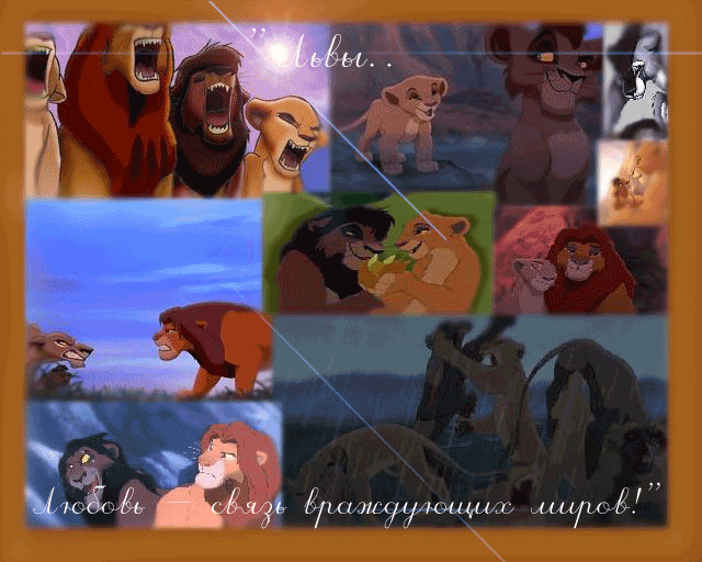 http://upforme.ru/uploads/0001/fe/32/119-1-f.gif