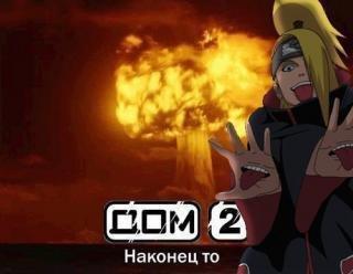 http://upforme.ru/uploads/0002/08/5e/731-1.jpg