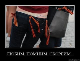 http://upforme.ru/uploads/0002/10/47/7205-3.jpg