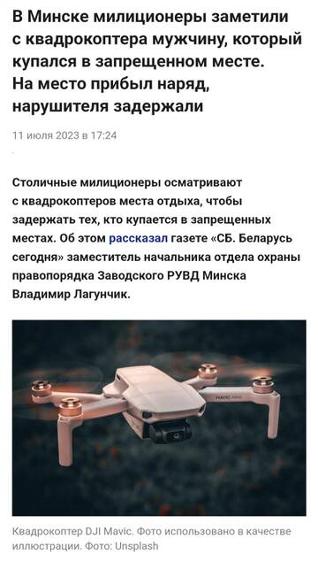 http://upforme.ru/uploads/0002/15/0f/1038/t211948.jpg