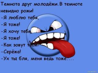 http://upforme.ru/uploads/0002/15/8f/2971-1.jpg