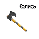 http://upforme.ru/uploads/0002/15/8f/2971-3.gif