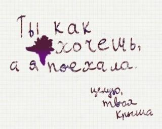http://upforme.ru/uploads/0002/15/8f/2971-5.jpg
