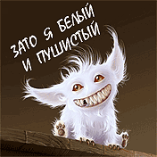 http://upforme.ru/uploads/0002/15/8f/2973-1.gif