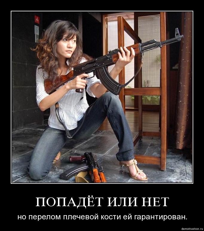 http://upforme.ru/uploads/0002/16/86/28351-1-f.jpg
