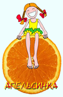 http://upforme.ru/uploads/0002/23/31/140695-1.jpg