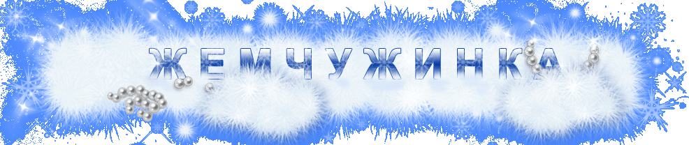 http://upforme.ru/uploads/0002/23/31/175547-3-f.png