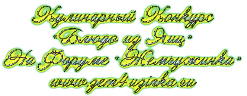http://upforme.ru/uploads/0002/23/31/209098-4-f.png