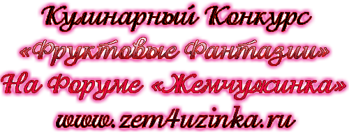 http://upforme.ru/uploads/0002/23/31/218973-2-f.png