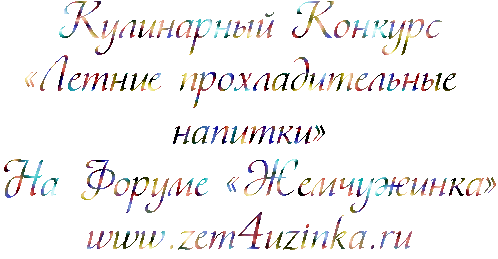 http://upforme.ru/uploads/0002/23/31/218973-3-f.png