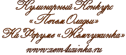 http://upforme.ru/uploads/0002/23/31/231539-4-f.png