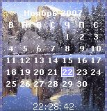 http://upforme.ru/uploads/0002/25/06/1151-1.jpg