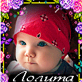 http://upforme.ru/uploads/0002/25/06/12379-1.gif