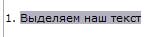 http://upforme.ru/uploads/0002/25/06/9085-1.jpg