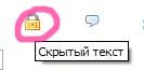 http://upforme.ru/uploads/0002/25/06/9086-1.jpg