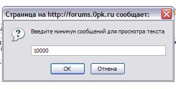 http://upforme.ru/uploads/0002/25/06/9087-1-f.jpg