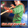 http://upforme.ru/uploads/0002/26/93/202-1.gif