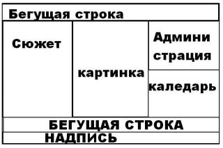 http://upforme.ru/uploads/0002/35/a3/16003-1.jpg