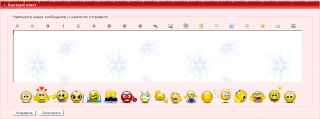 http://upforme.ru/uploads/0002/35/a3/2-1.png