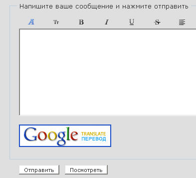 http://upforme.ru/uploads/0002/35/a3/37298-1-f.jpg