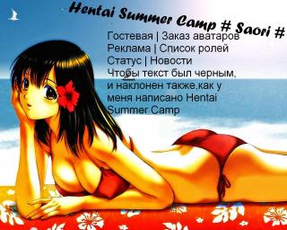 http://upforme.ru/uploads/0002/35/a3/42034-1.jpg
