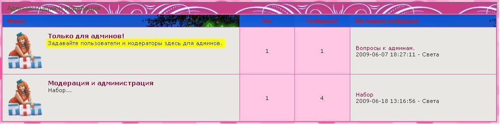 http://upforme.ru/uploads/0002/35/a3/42446-1-f.jpg