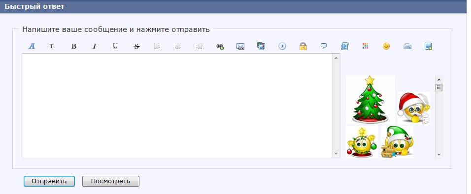 http://upforme.ru/uploads/0002/35/a3/58550-1-f.jpg