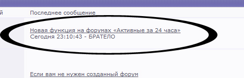 http://upforme.ru/uploads/0002/35/a3/88216-1-f.jpg