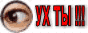 http://upforme.ru/uploads/0002/38/30/1004-1.gif