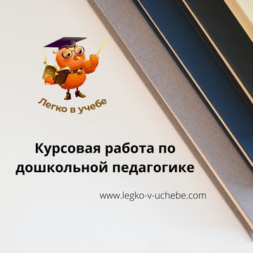 http://upforme.ru/uploads/0002/39/77/101/t824155.png