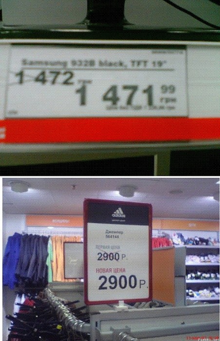 http://upforme.ru/uploads/0002/40/c3/51483-1-f.jpg