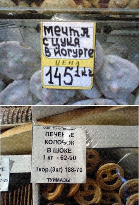 http://upforme.ru/uploads/0002/40/c3/51483-3-f.jpg