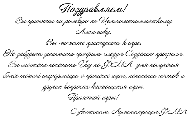 http://upforme.ru/uploads/0002/40/c3/88950-1-f.png