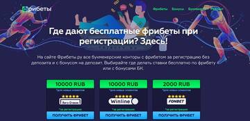 http://upforme.ru/uploads/0002/44/ed/2913/t801135.jpg