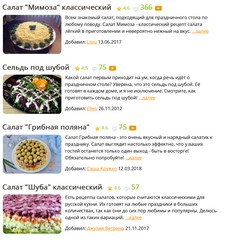 http://upforme.ru/uploads/0002/44/ed/3608/t751218.jpg
