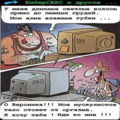 http://upforme.ru/uploads/0002/45/c7/3626-2.jpg