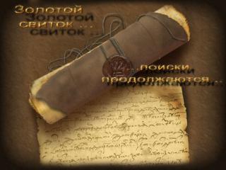 http://upforme.ru/uploads/0002/46/94/108-1.jpg